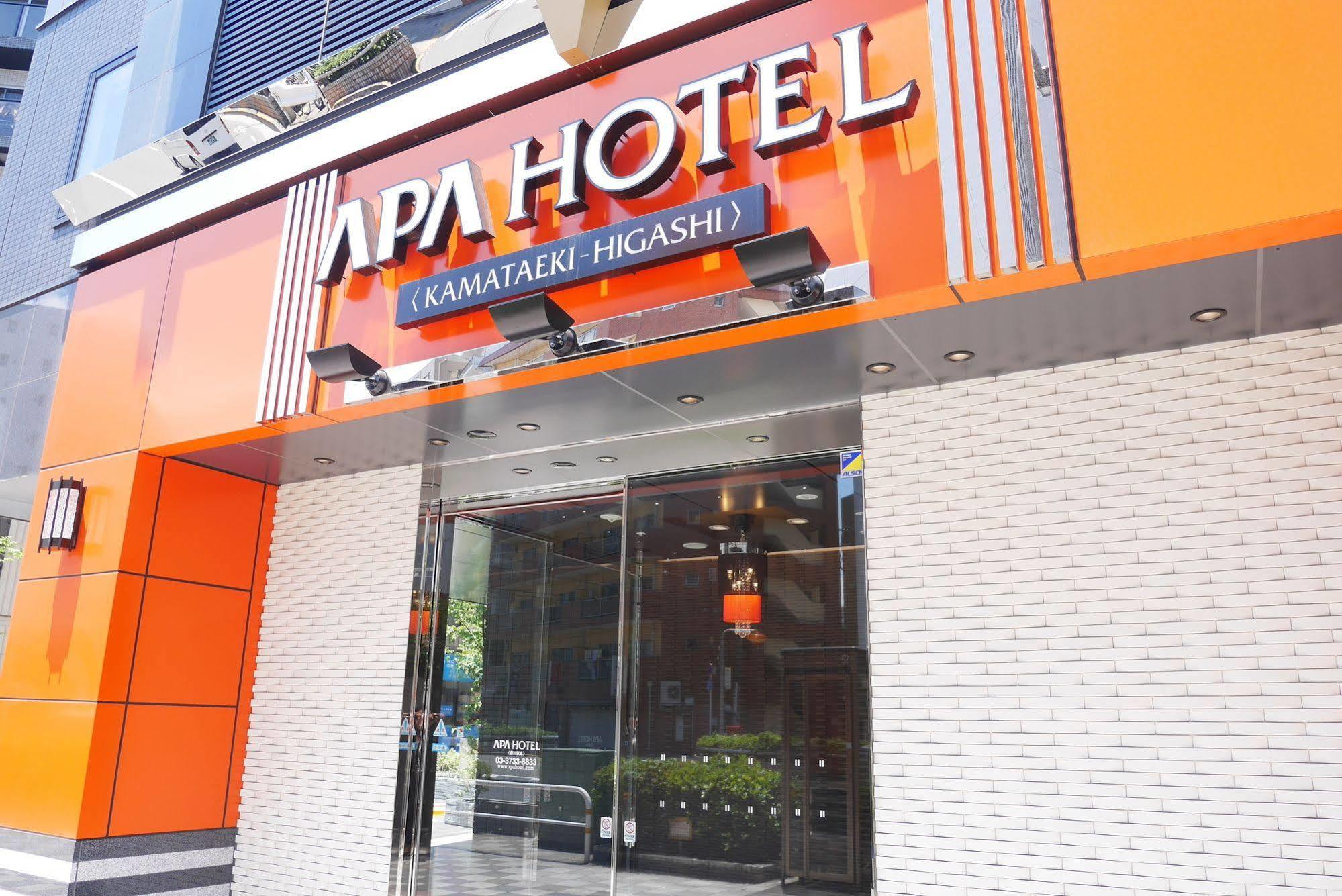APA Hotel Kamataeki-Higashi Tokyo Bagian luar foto