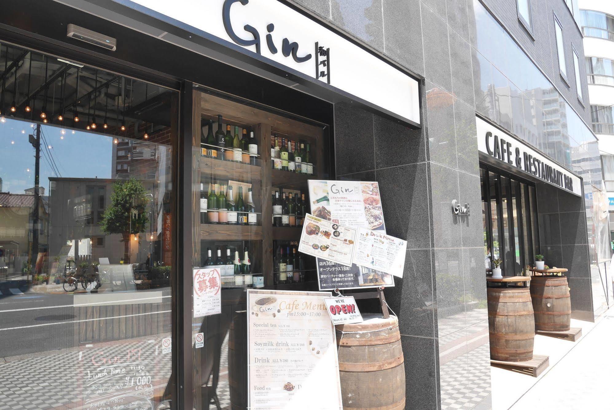 APA Hotel Kamataeki-Higashi Tokyo Bagian luar foto